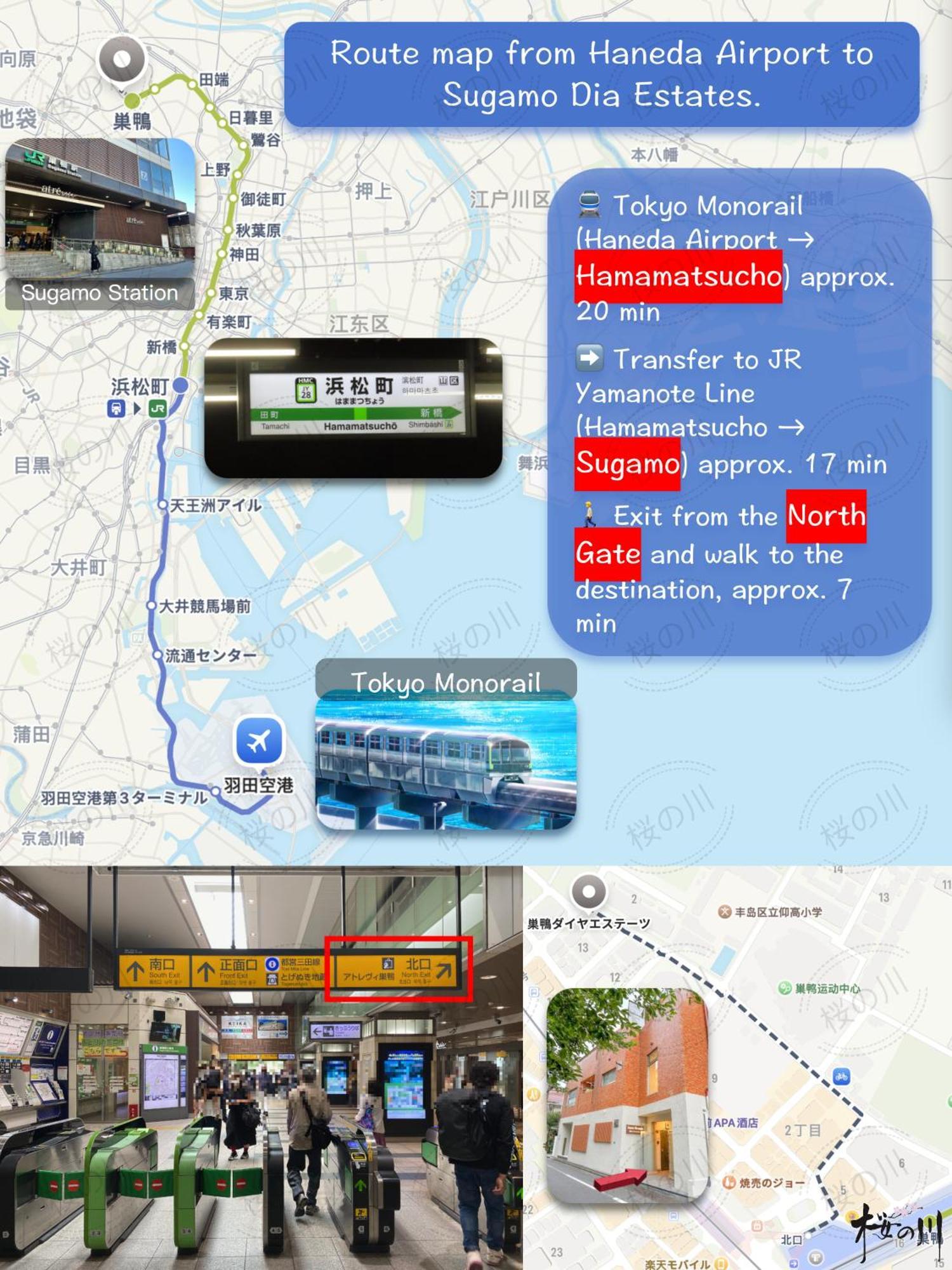 Apartamento 桜の川3 Sugamo Diamond Mansion 105 Direct To Ikebukuro Yamanote Line 5Mins Tokio Exterior foto